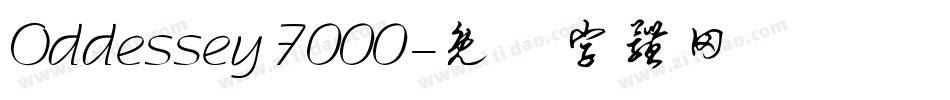 Oddessey 7000字体转换